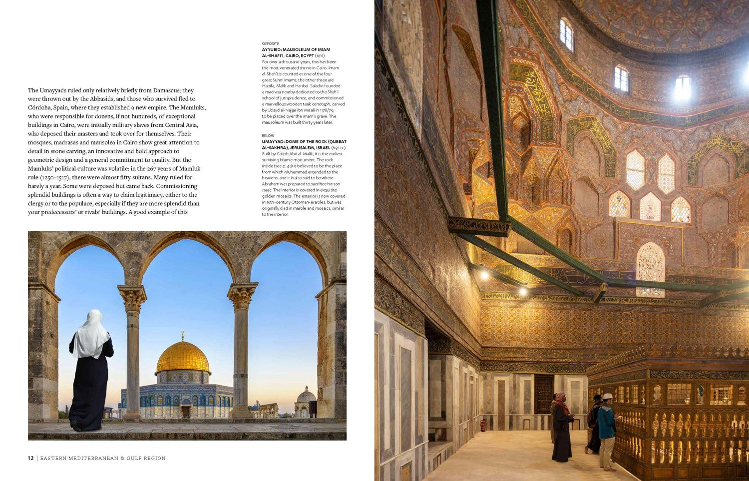 Islamic Architecture: A World History