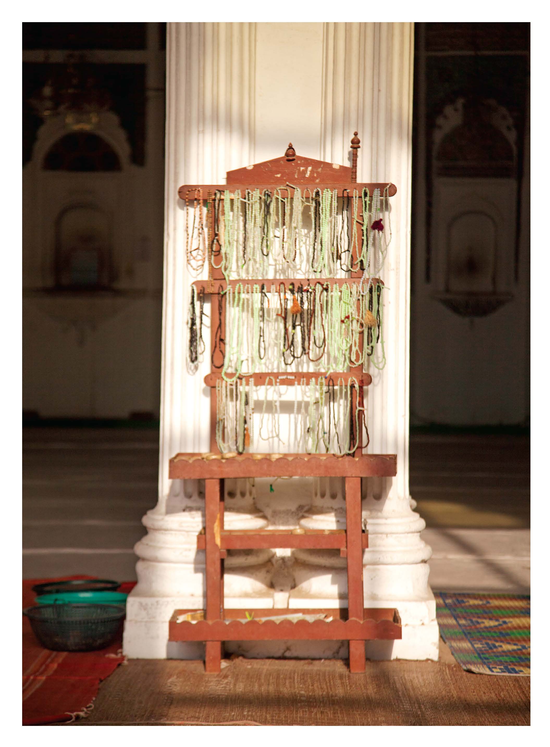 Tehzeeb : Culinary Traditions Of Awadh