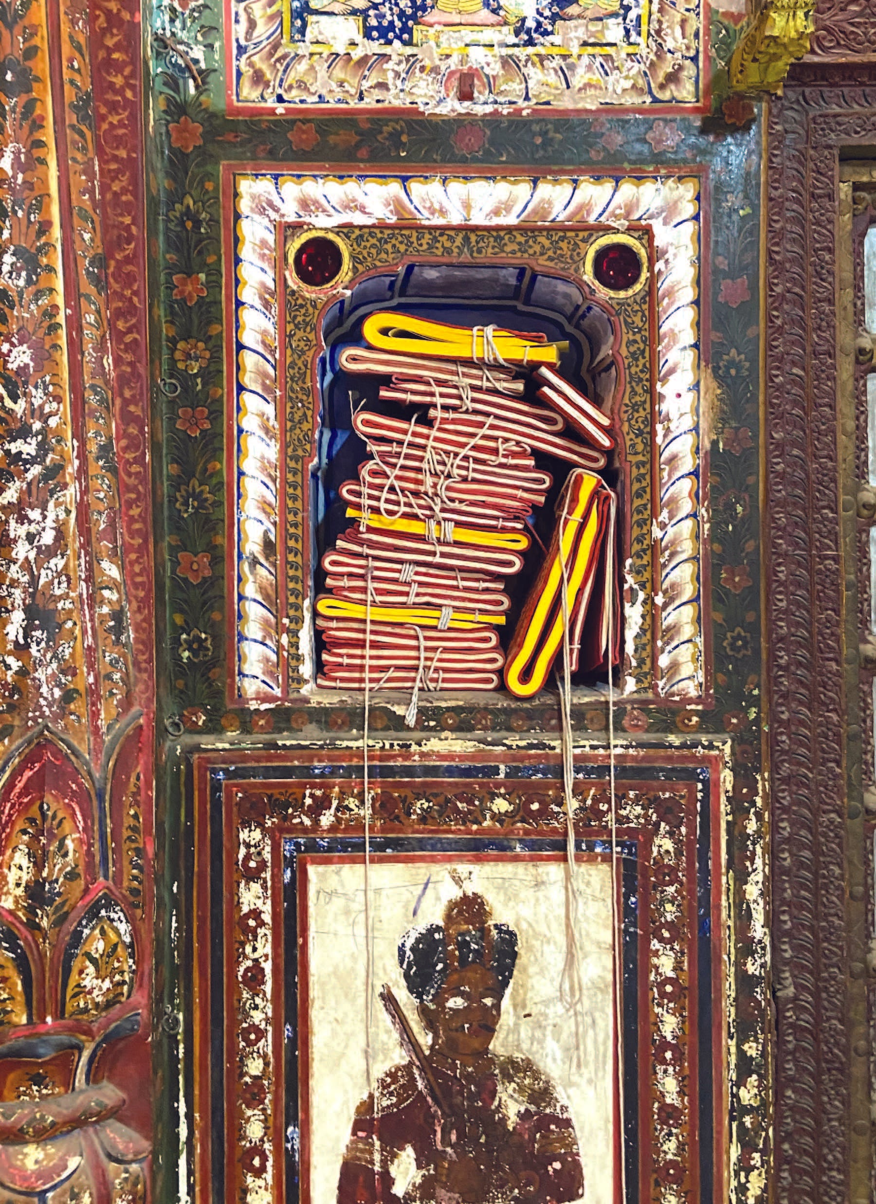 Everyday Indian Aesthetic
