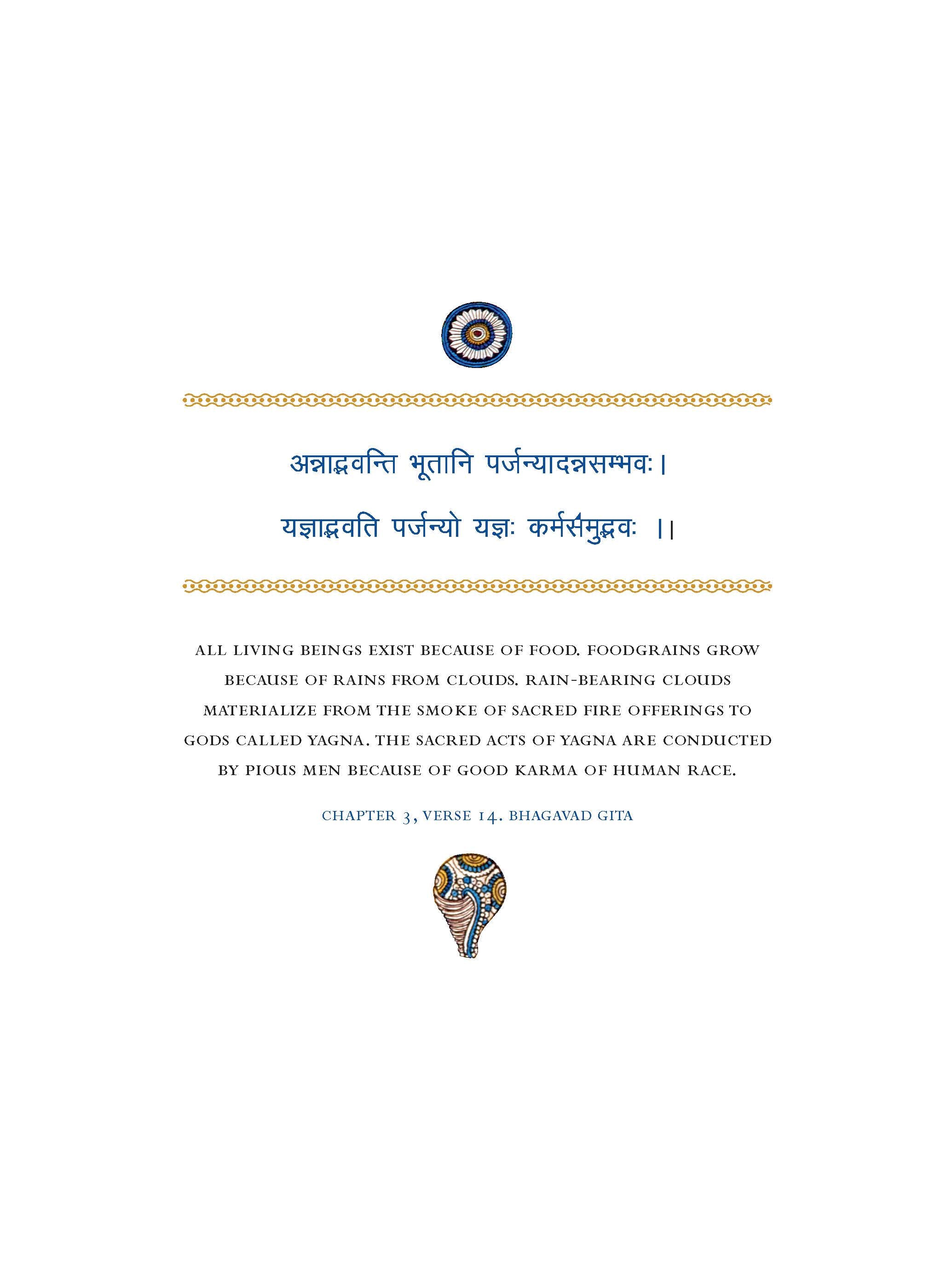 Tirumala: Sacred Foods Of God