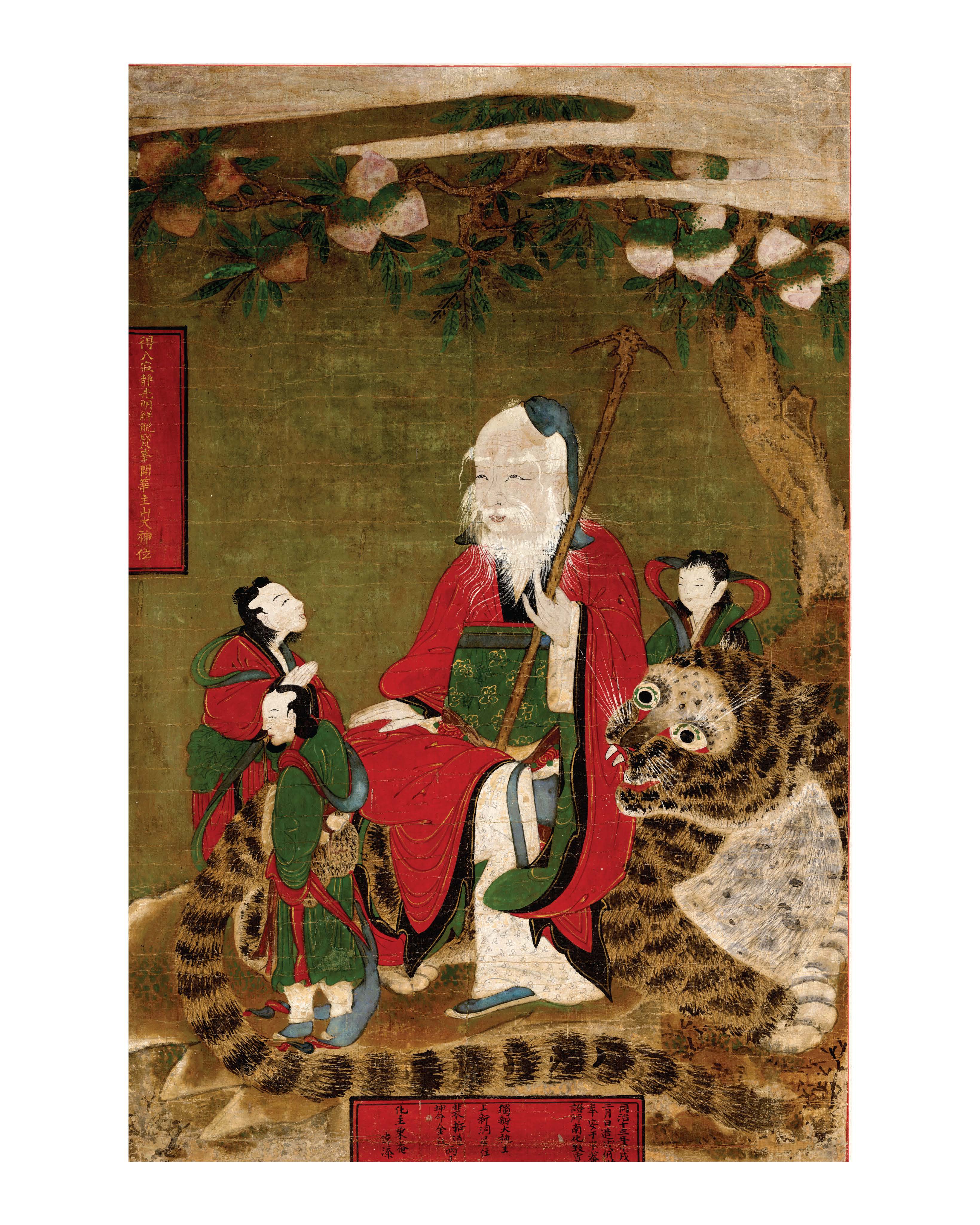 Buddhism : A Journey Through Art