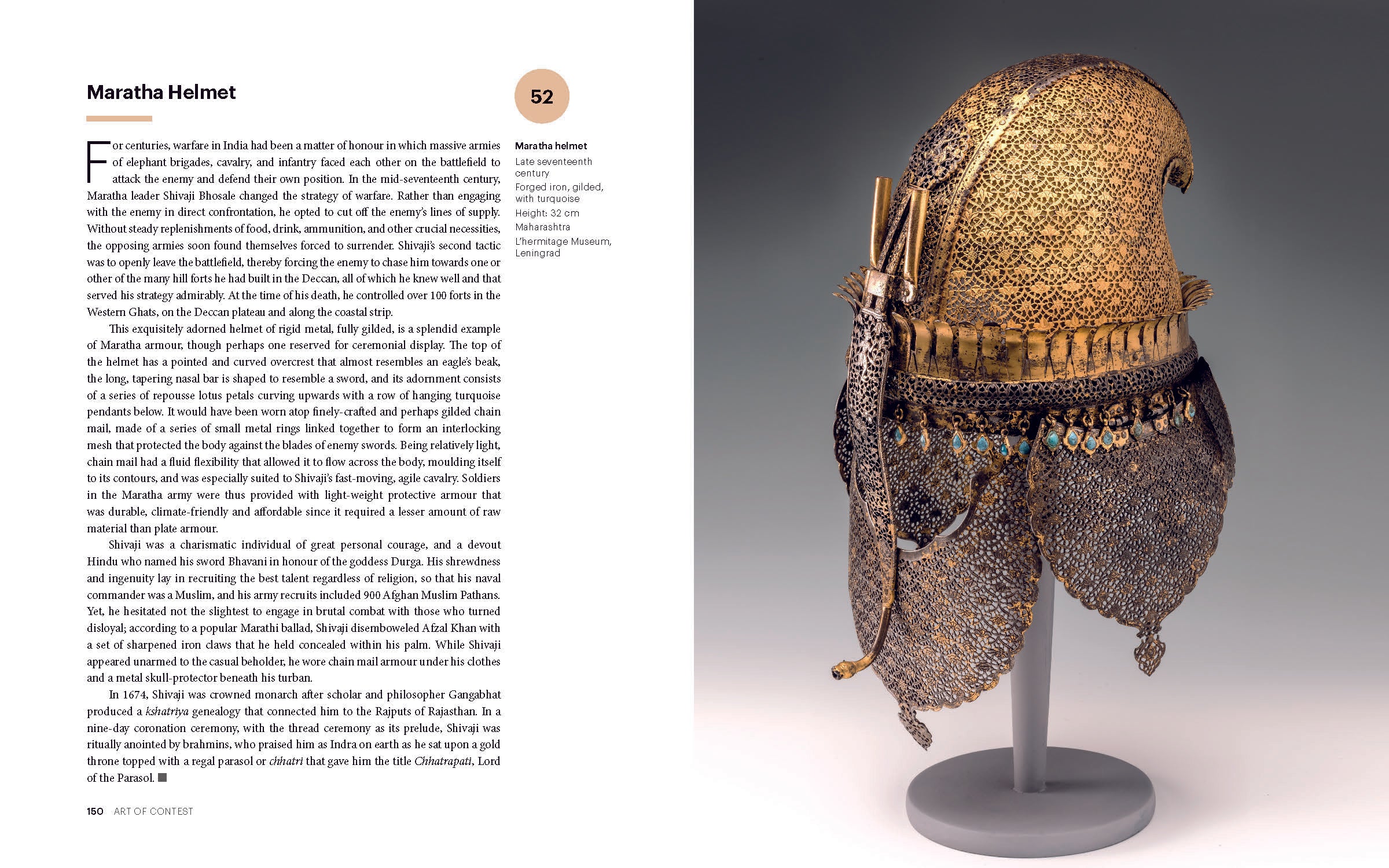 India: A Story Through 100 Objects