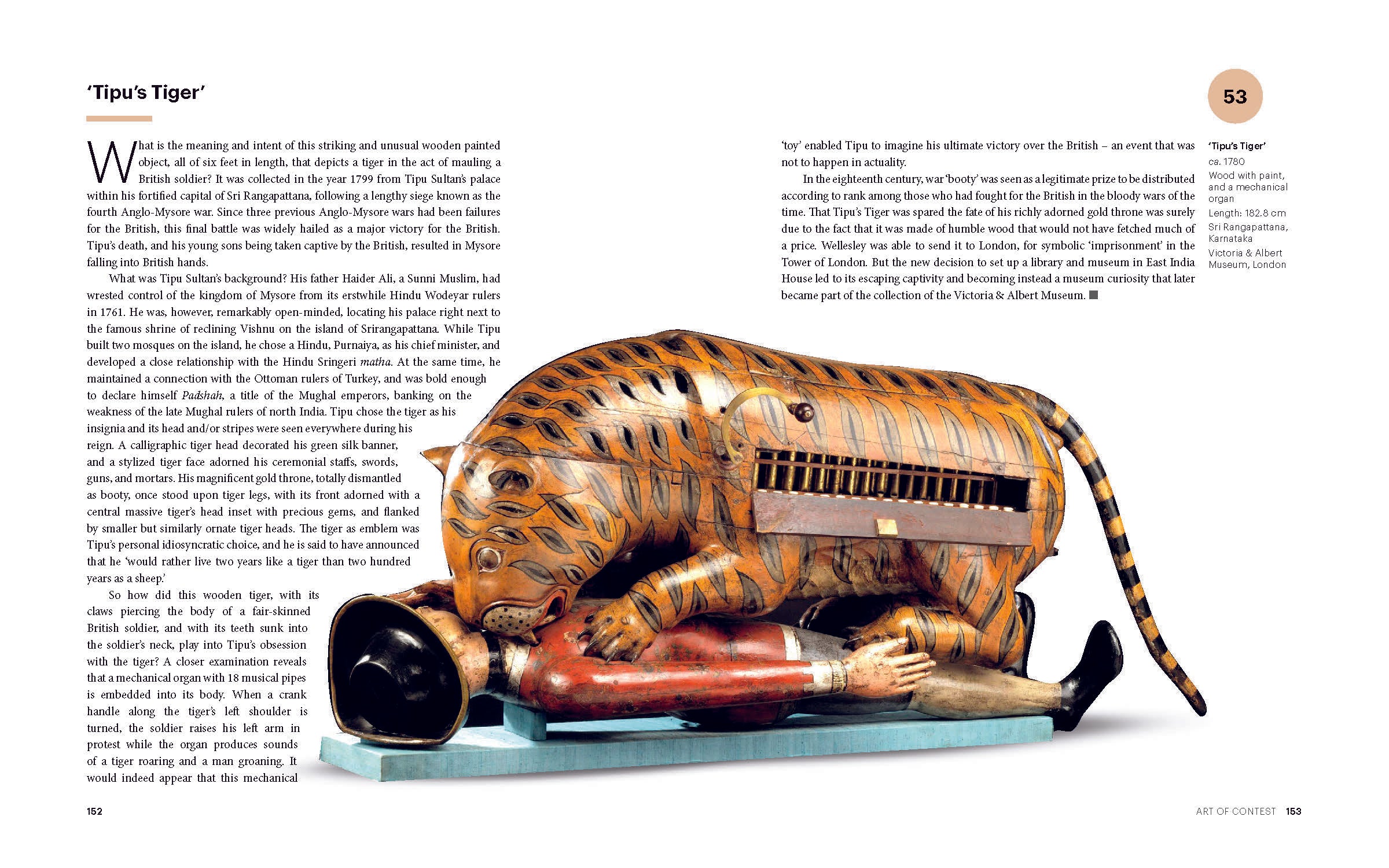 India: A Story Through 100 Objects