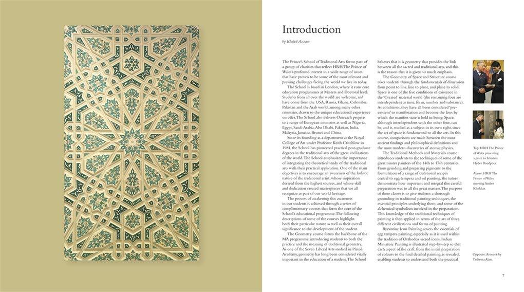 Arts & Crafts of the Islamic Lands