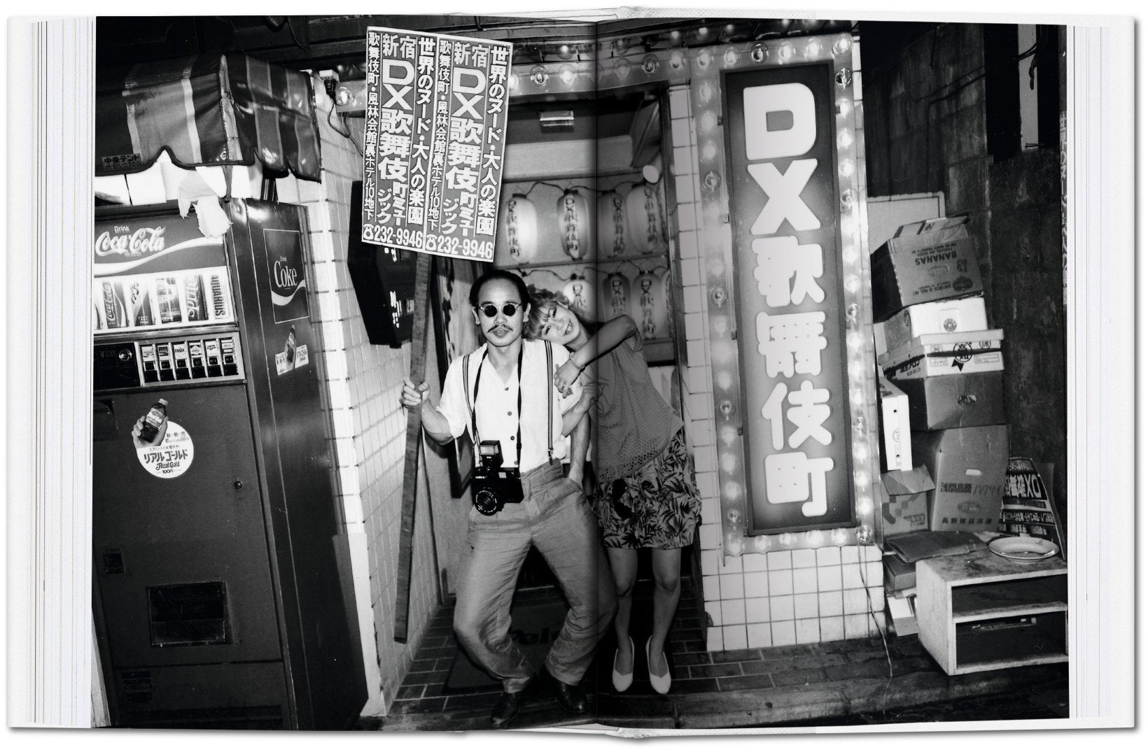 Araki. Tokyo Lucky Hole