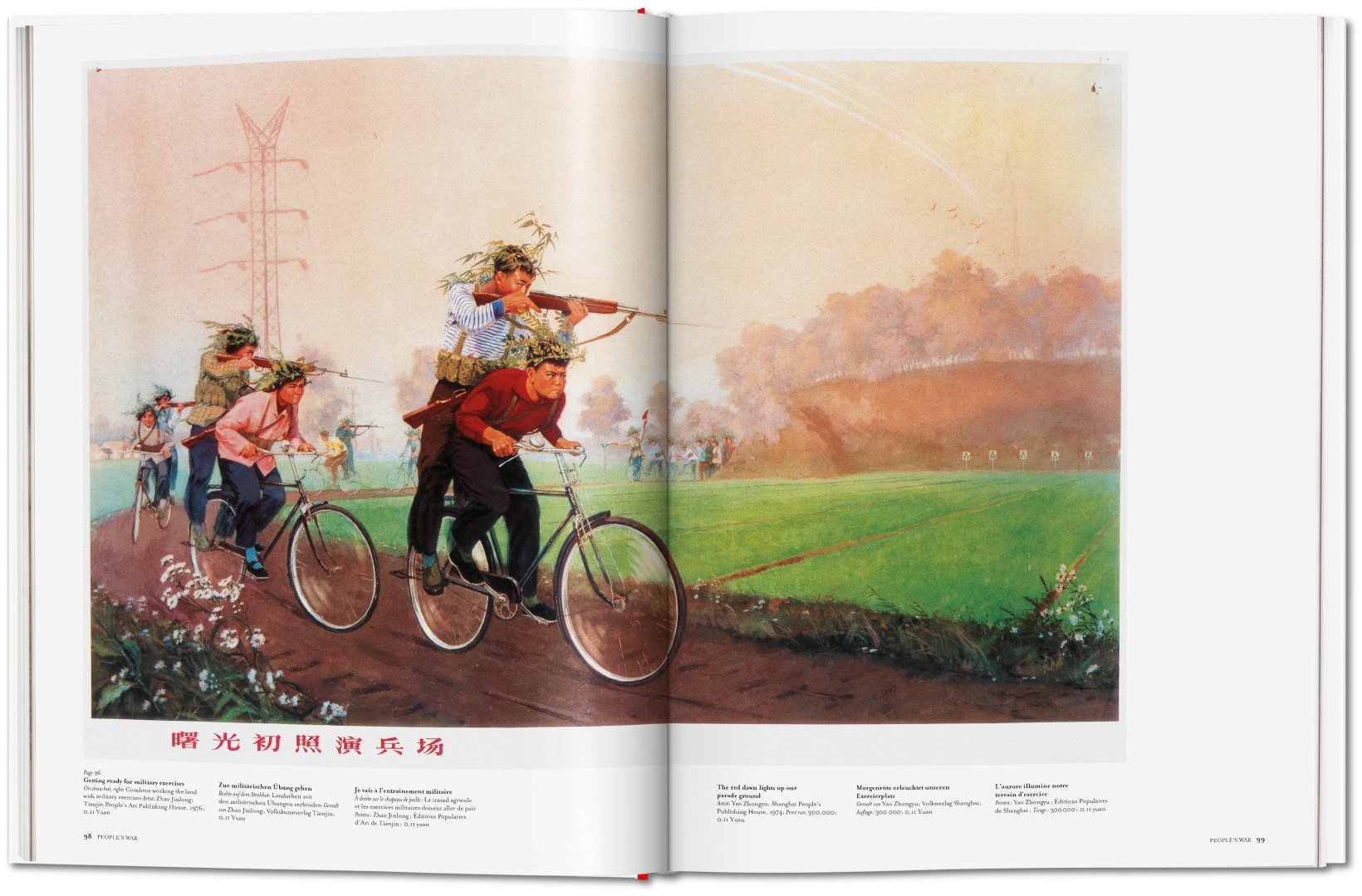 Chinese Propaganda Posters