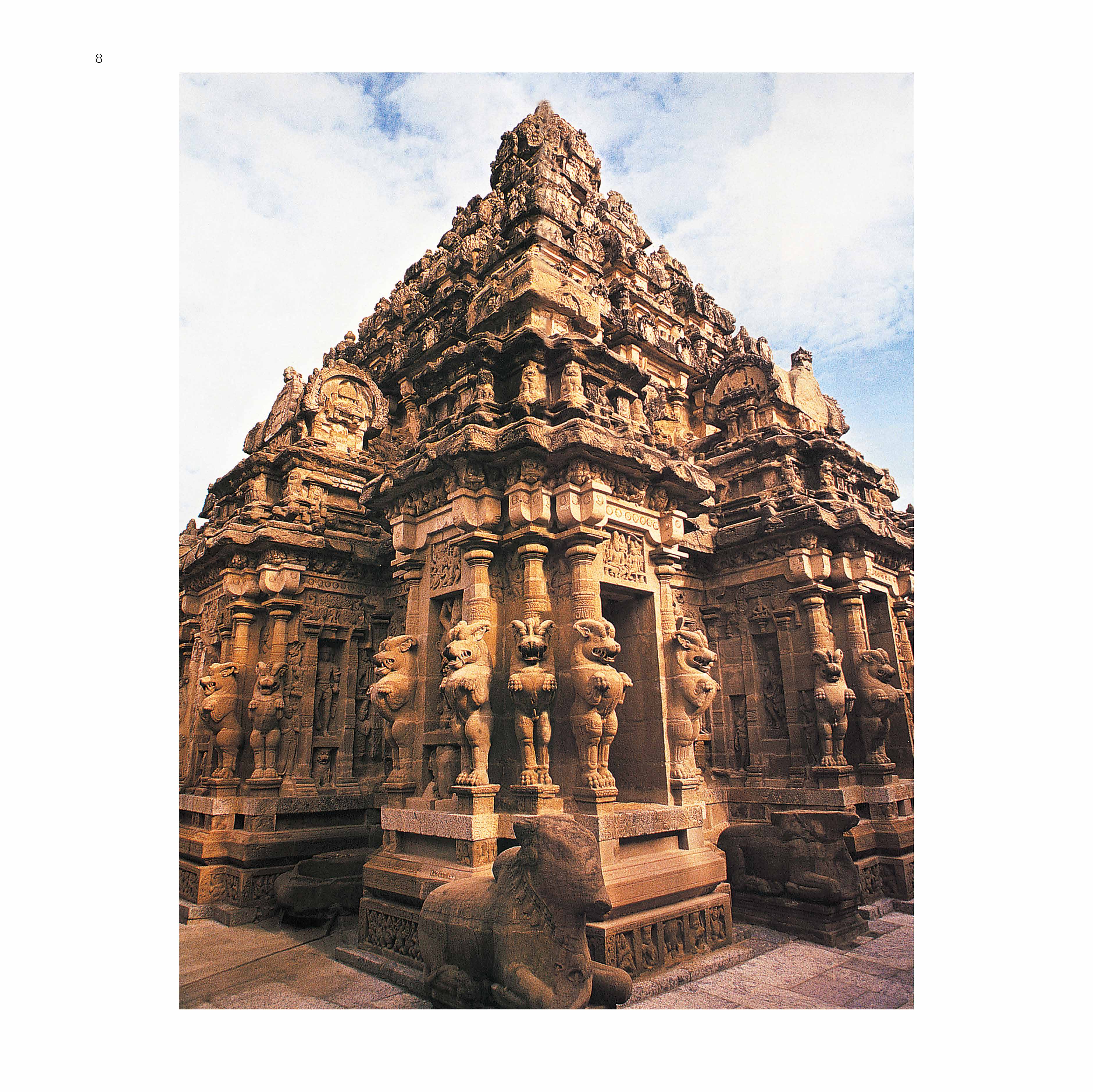 5000 Years Of Indian Art