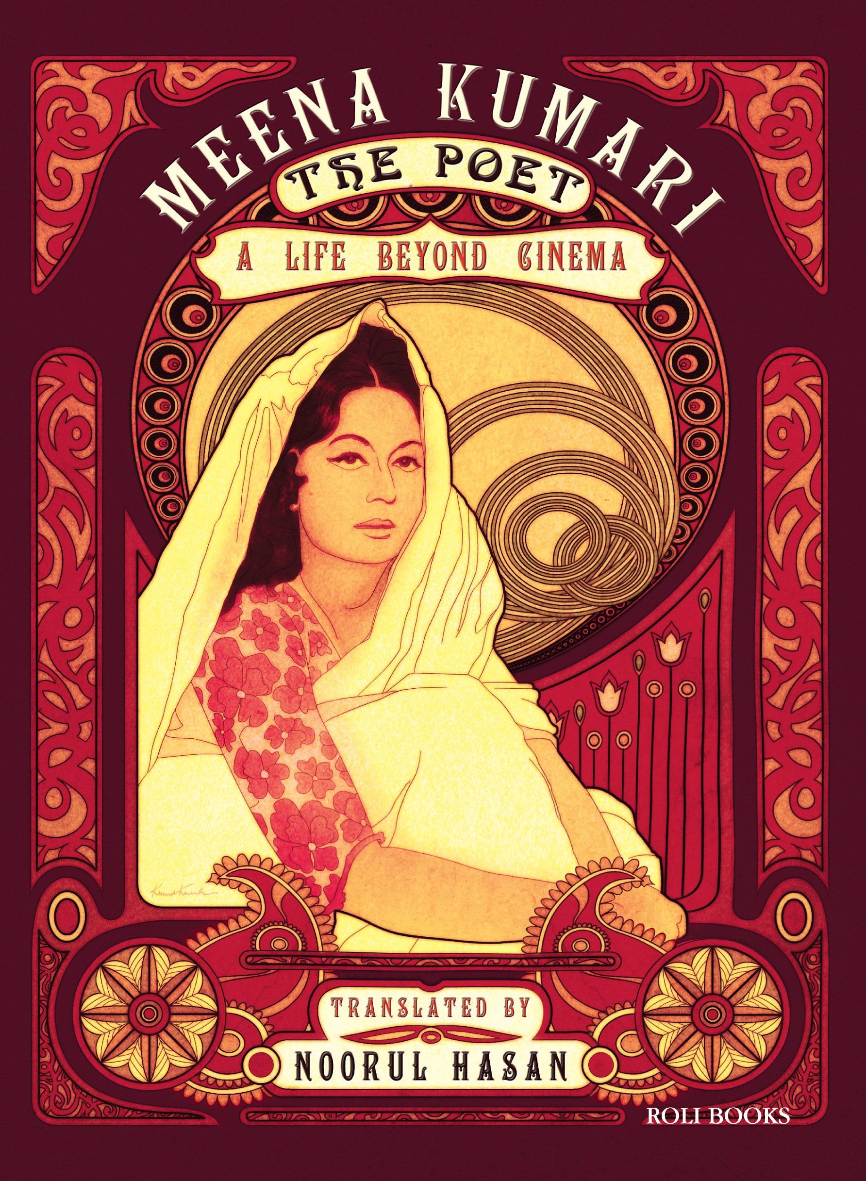 Meena Kumari: The Poet