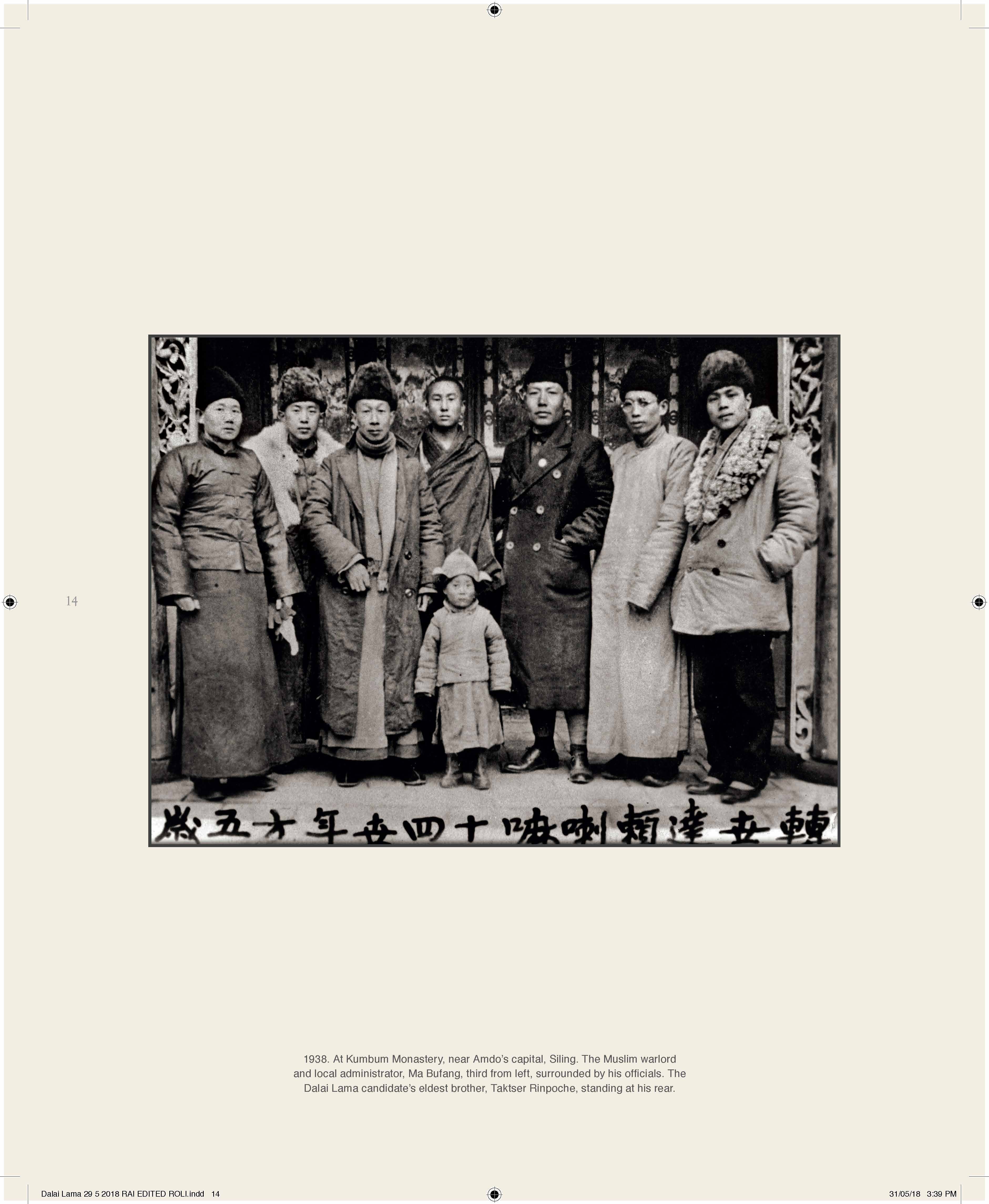 A God In Exile : The Fourteenth Dalai Lama