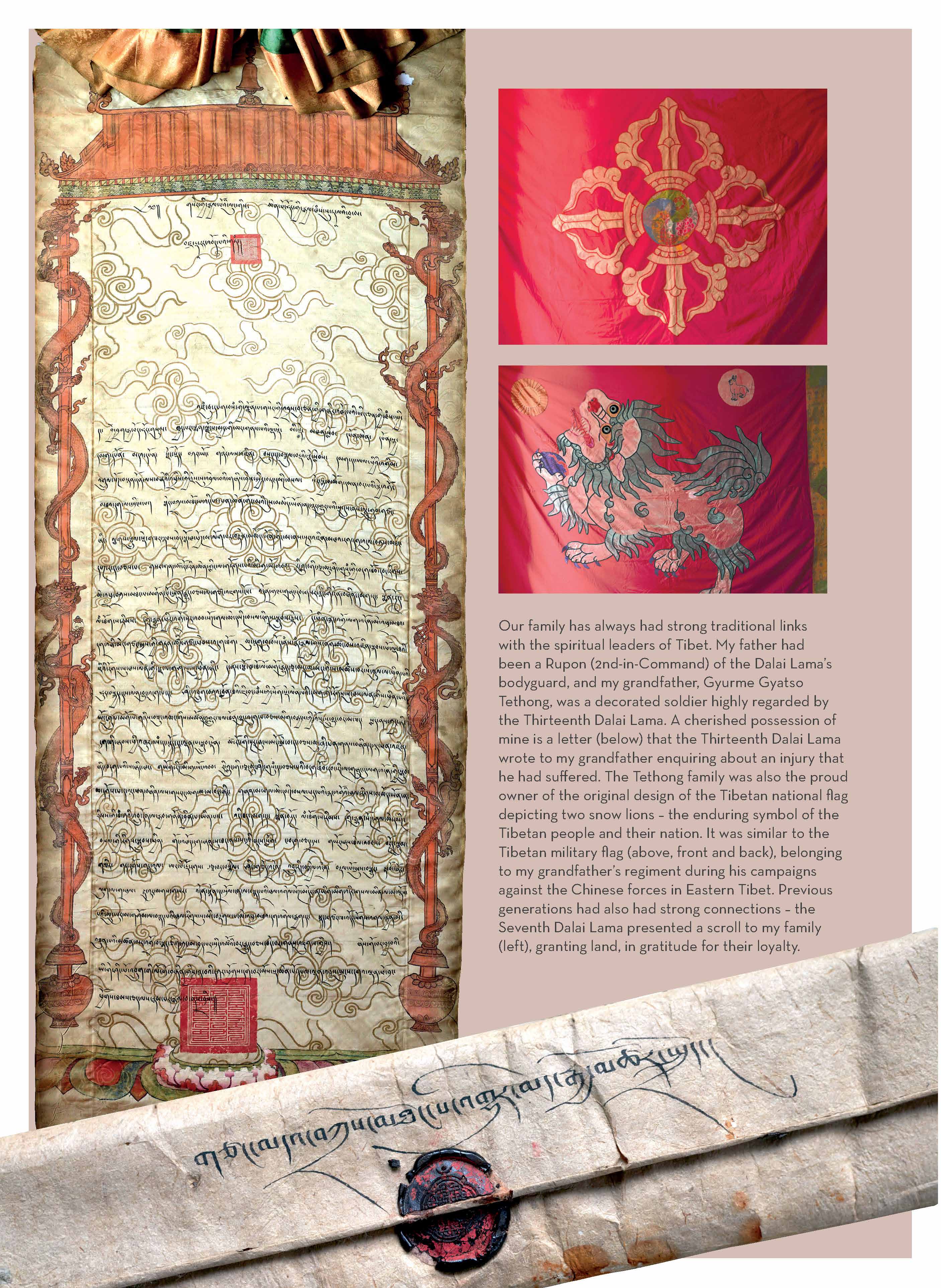 His Holiness The Fourteenth Dalai Lama: An Illustrated Biography