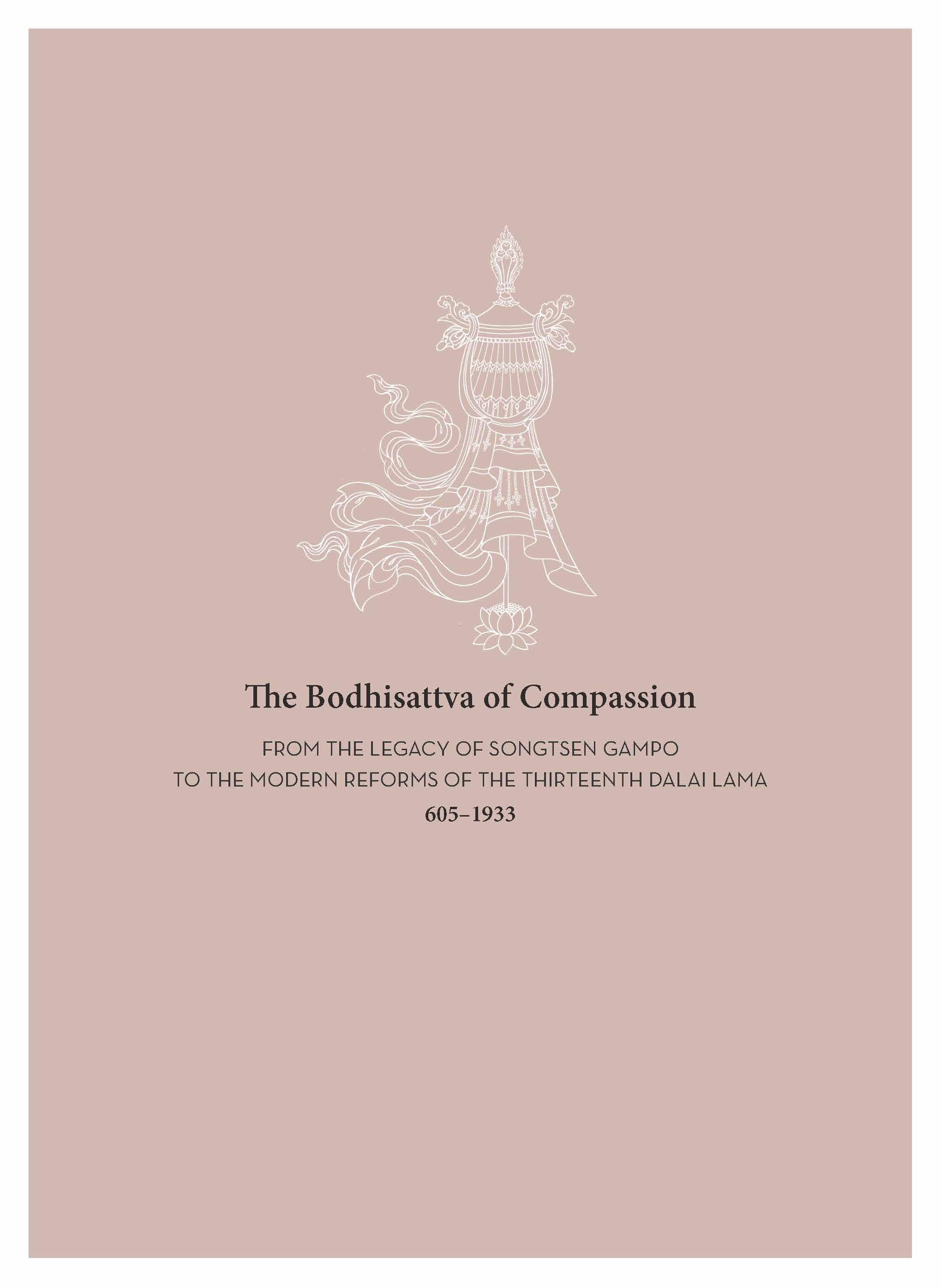 His Holiness The Fourteenth Dalai Lama: An Illustrated Biography