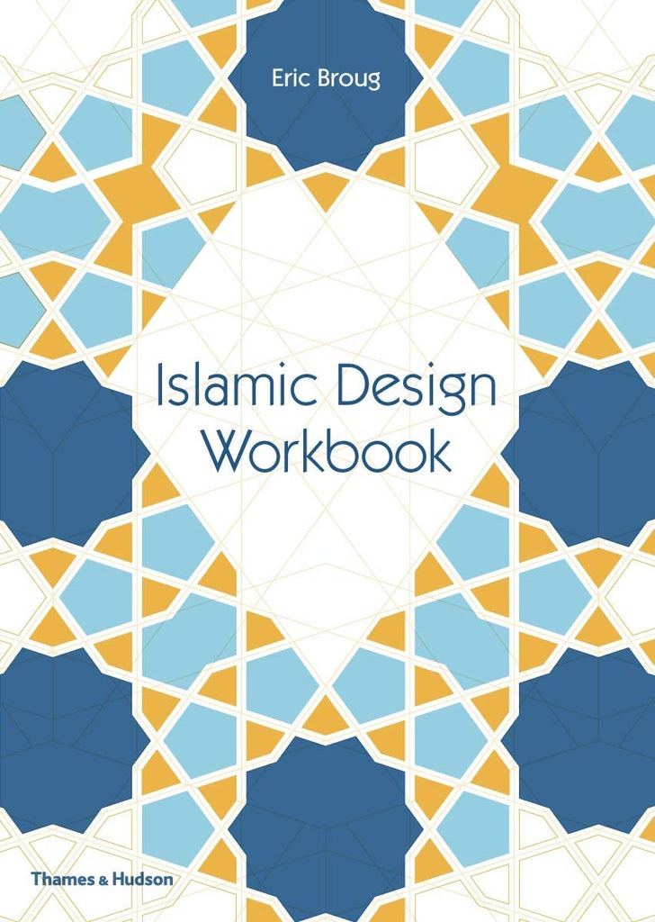 Islamic Design Workbook – CMYK Bookstore